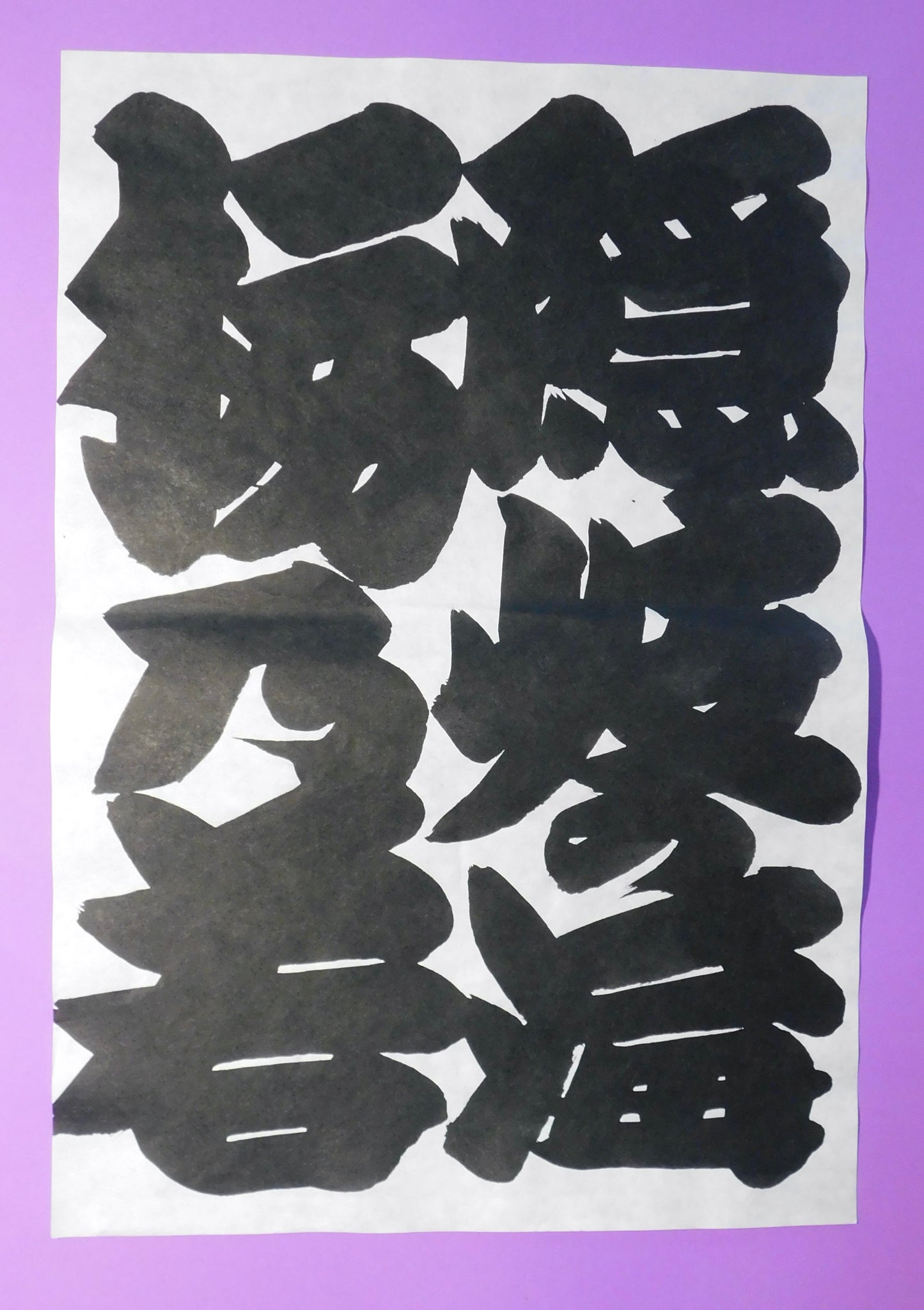 Tochinowaka v Okinoumi Torikumi - Day 2 May 2014