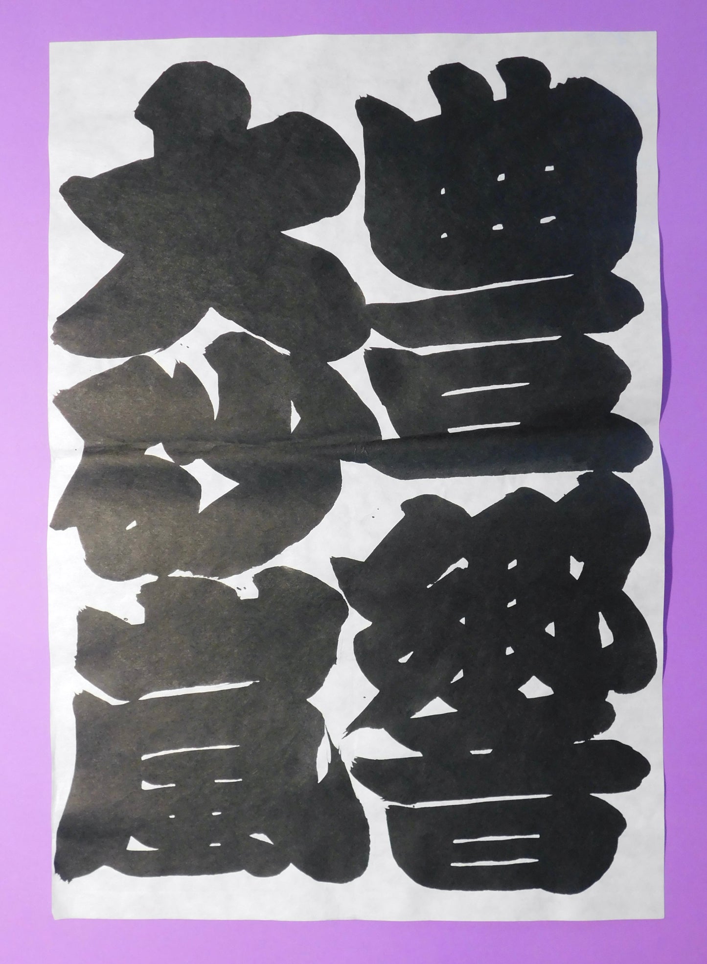 Osunaarashi v Toyohibiki Torikumi - Day 2 May 2014