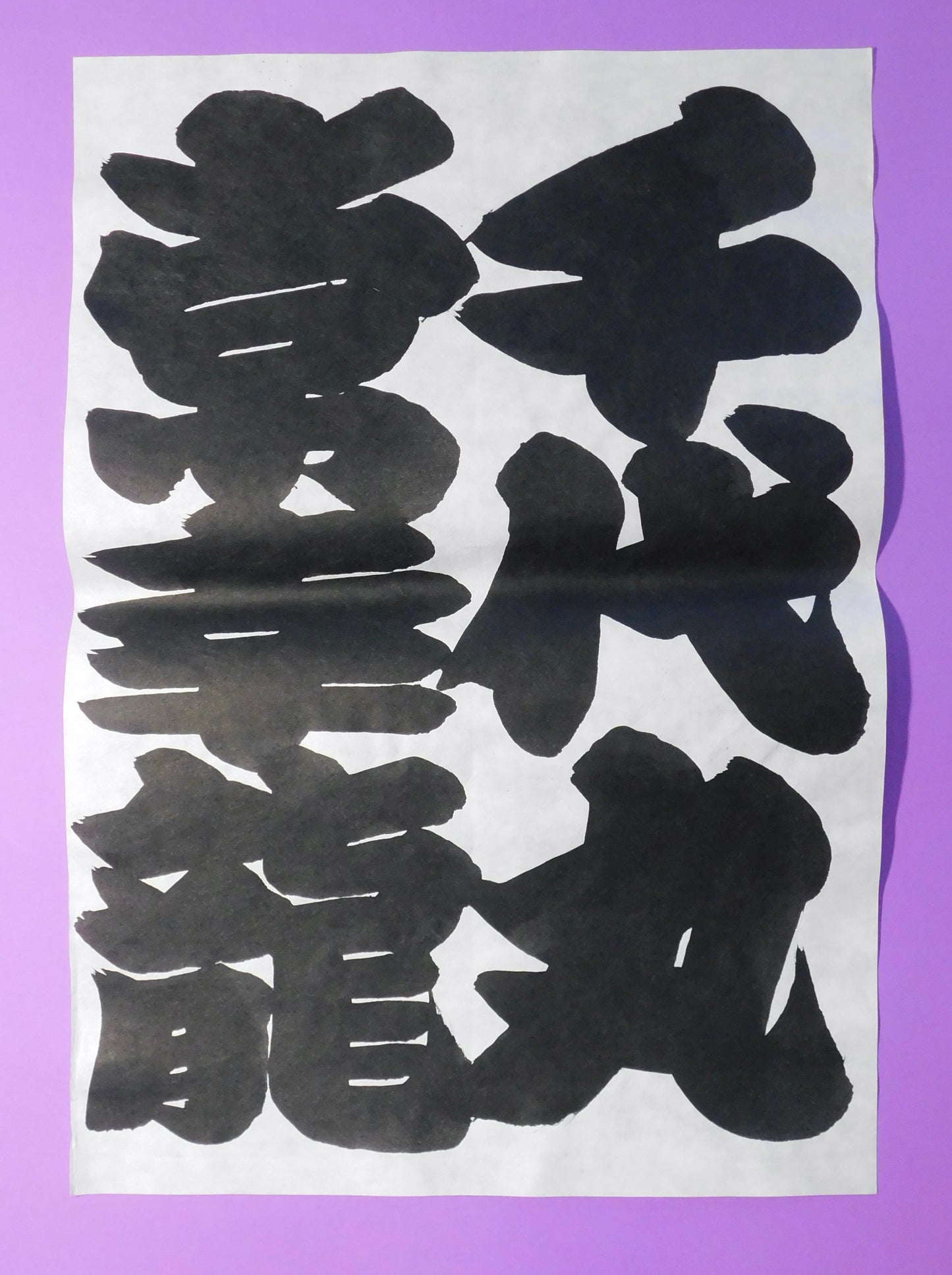 Jokoryu v Chiyomaru Torikumi - Day 2 May 2014