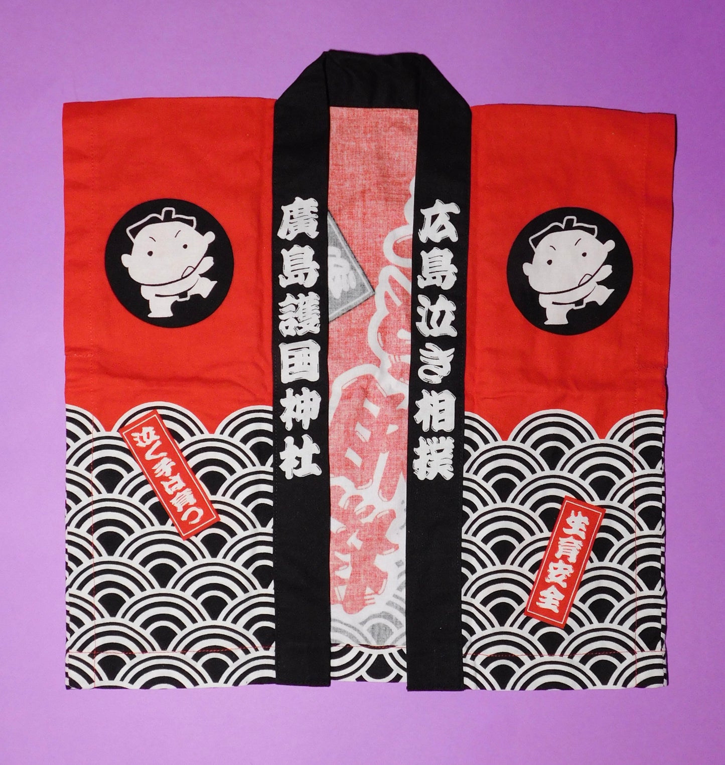 Hiroshima Prefecture Crying Baby Sumo Happy Coat - infant size