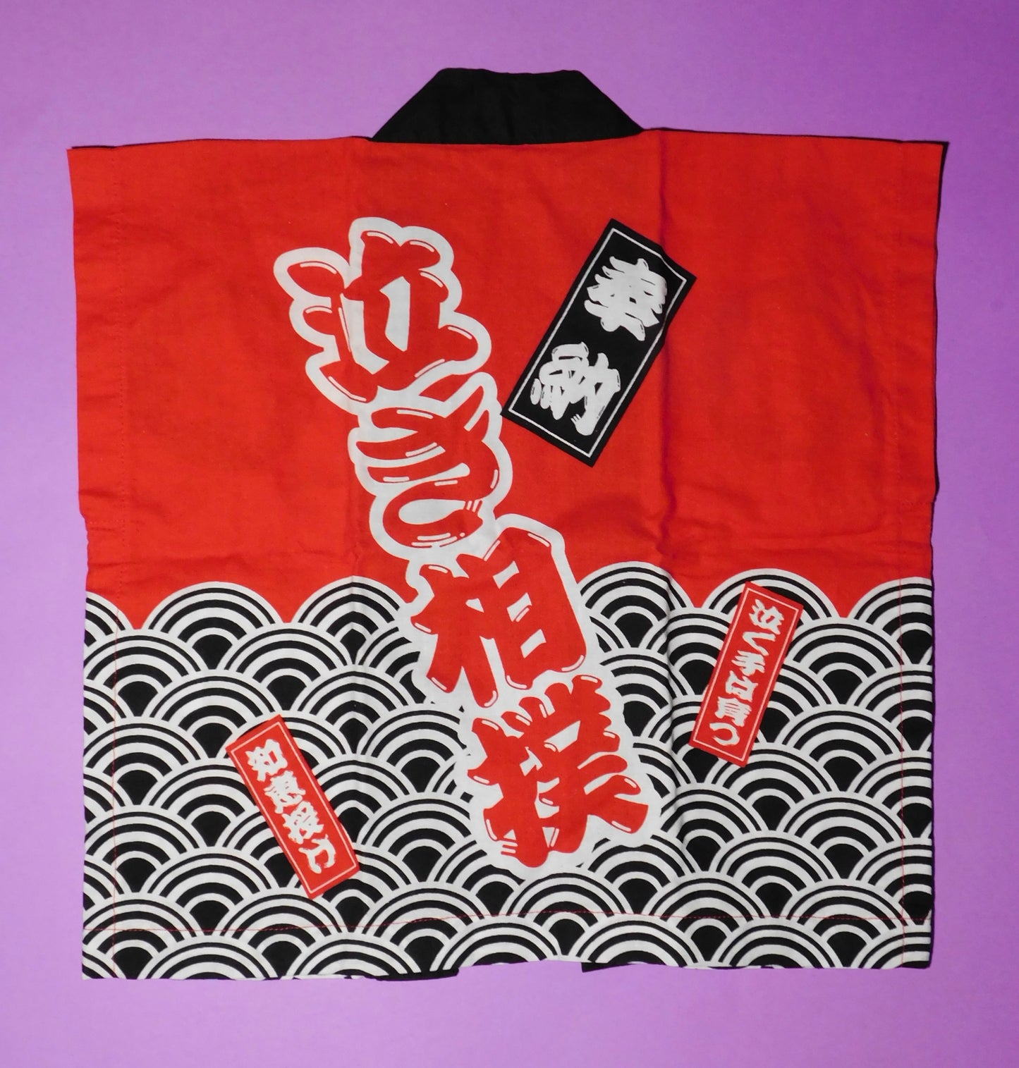 Hiroshima Prefecture Crying Baby Sumo Happy Coat - infant size