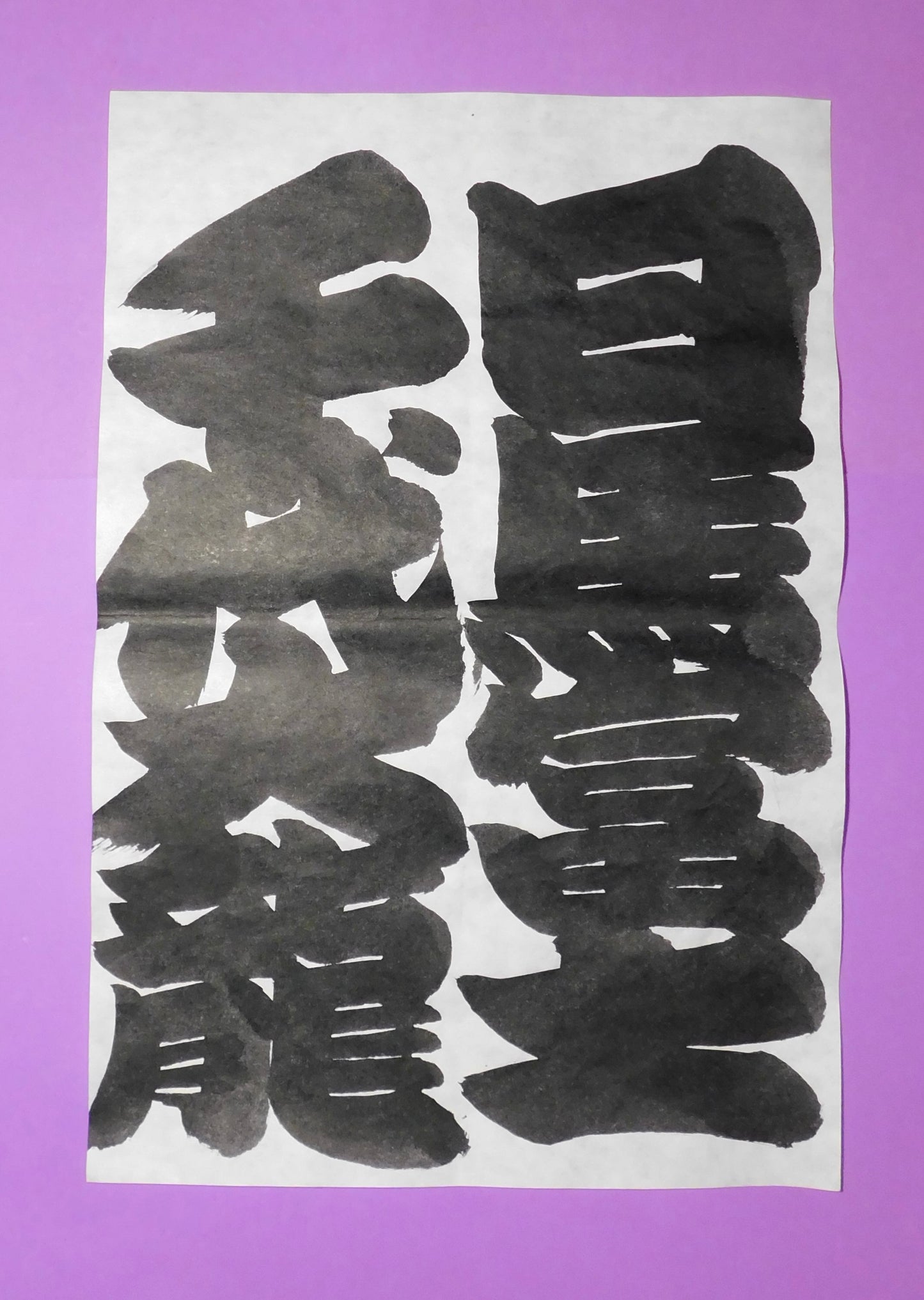 Harumafuji v Chiyotairyu Torikumi - Day 8 Nagoya 2013