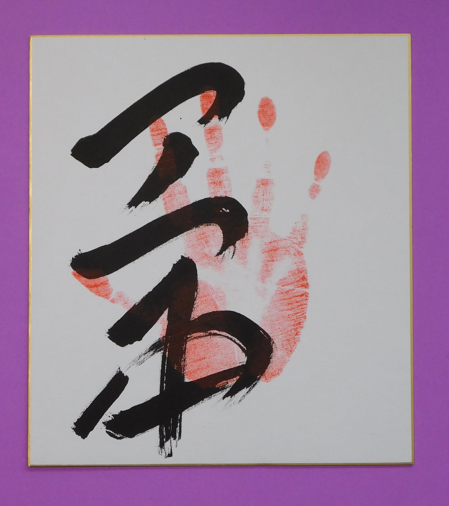 M6 - Ichiyamamoto Tegata