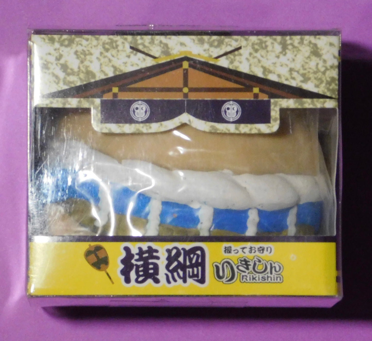 Yokozuna Hoshoryu Tegata - red (promotion pack)