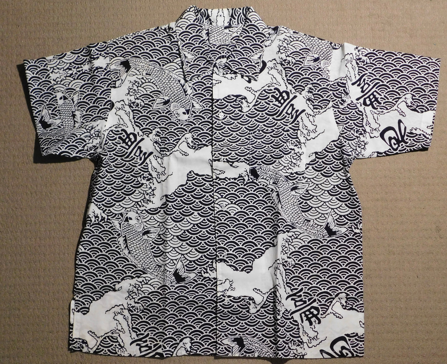 Vintage Sumo Shirt - made from Asahiyutaka's Yukata fabric