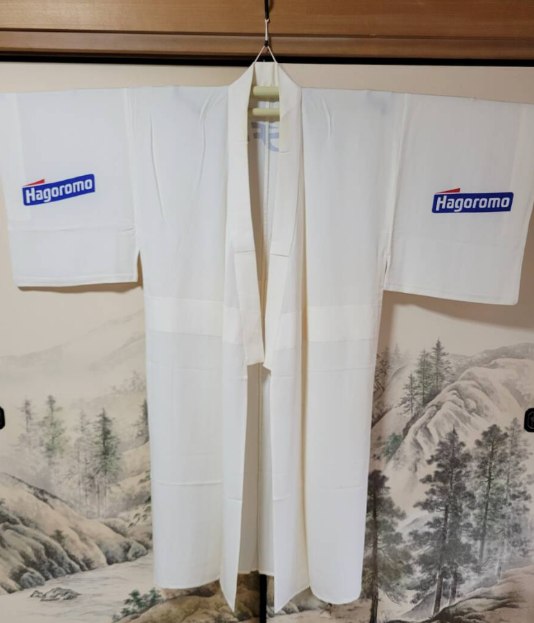 Authentic Yobidashi Robe - ring worn (white) - SEA CHICKEN !!!!!