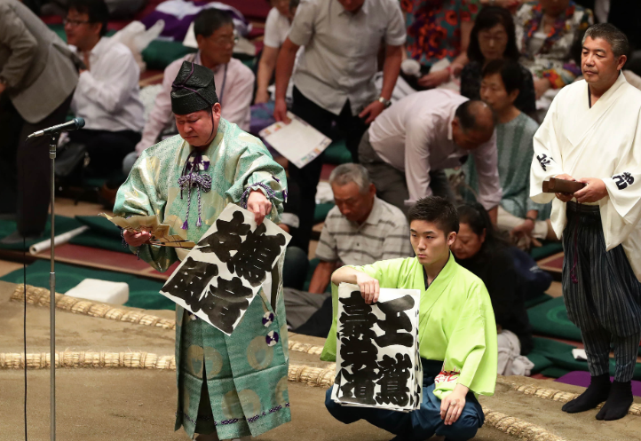 Authentic Torikumi Sheets