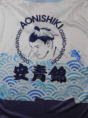 Sumo × BOSS Coffee Yukata T-Shirts