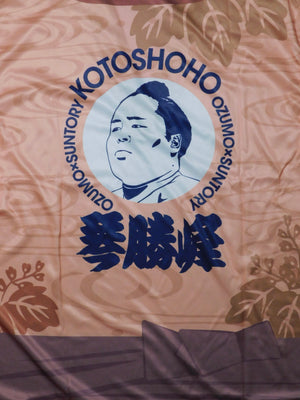 Sumo × BOSS Coffee Yukata T-Shirts