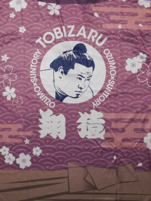 Sumo × BOSS Coffee Yukata T-Shirts