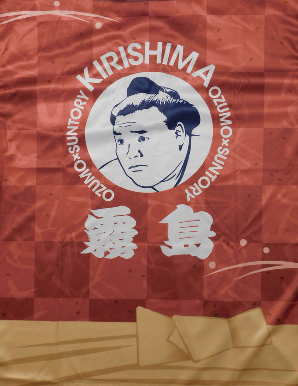 Sumo × BOSS Coffee Yukata T-Shirts