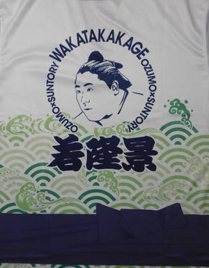 Sumo × BOSS Coffee Yukata T-Shirts