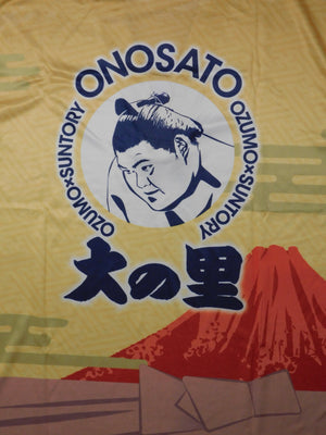 Sumo × BOSS Coffee Yukata T-Shirts