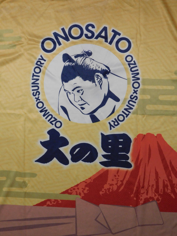 Sumo × BOSS Coffee Yukata T-Shirts
