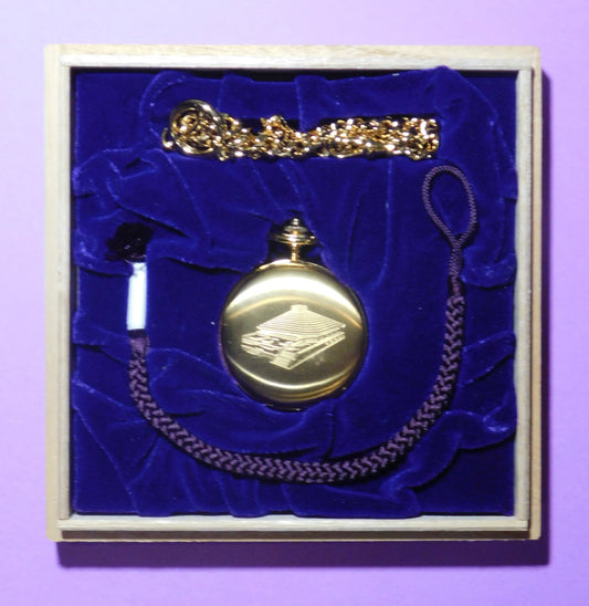 Musashimaru Commemorative Pocket Watch - in original box (complete - as new)