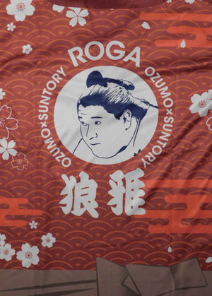 Sumo × BOSS Coffee Yukata T-Shirts