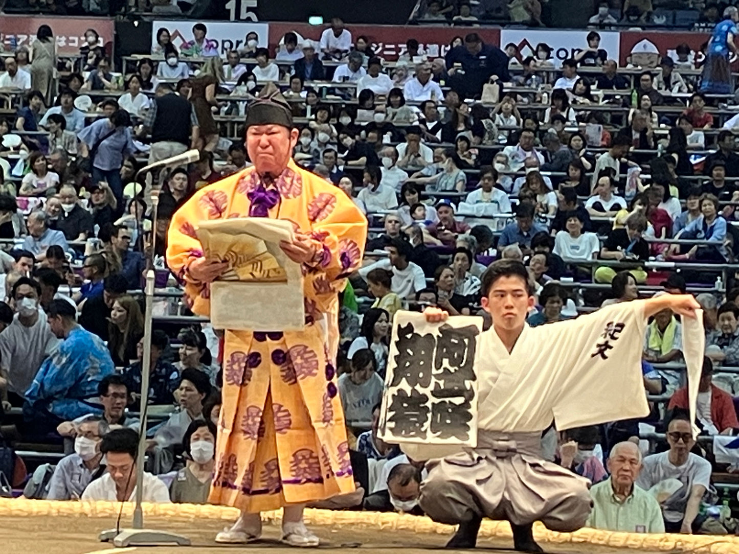 Tobizaru v Onosho Torikumi  - Day 2 Nagoya 2024