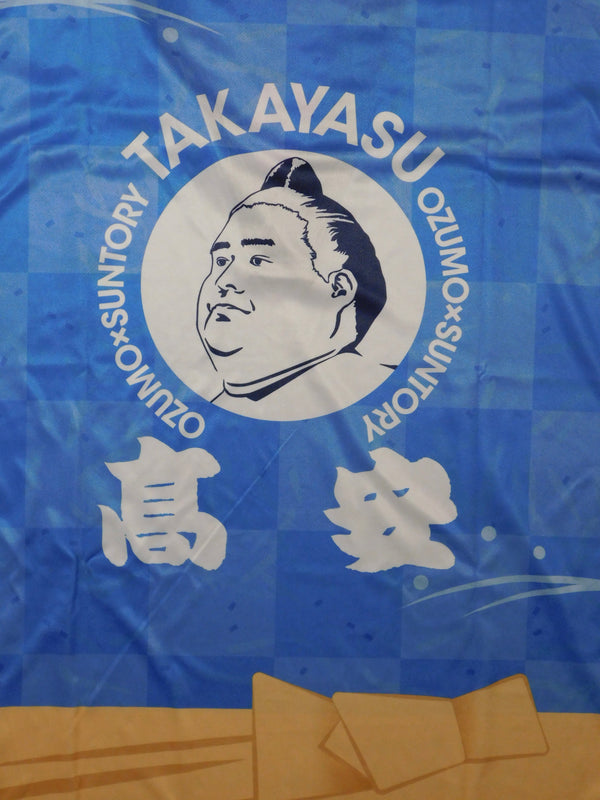 Sumo × BOSS Coffee Yukata T-Shirts