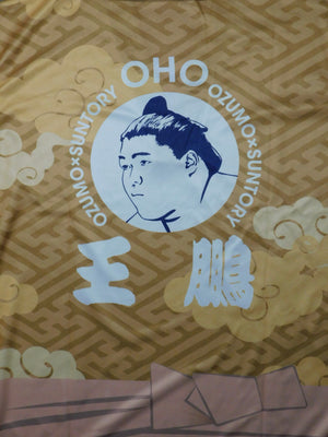 Sumo × BOSS Coffee Yukata T-Shirts