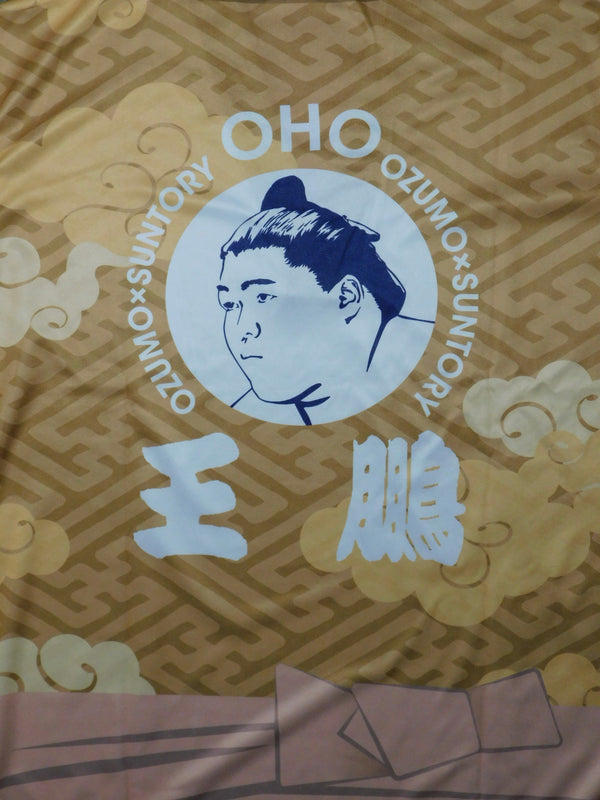 Sumo × BOSS Coffee Yukata T-Shirts