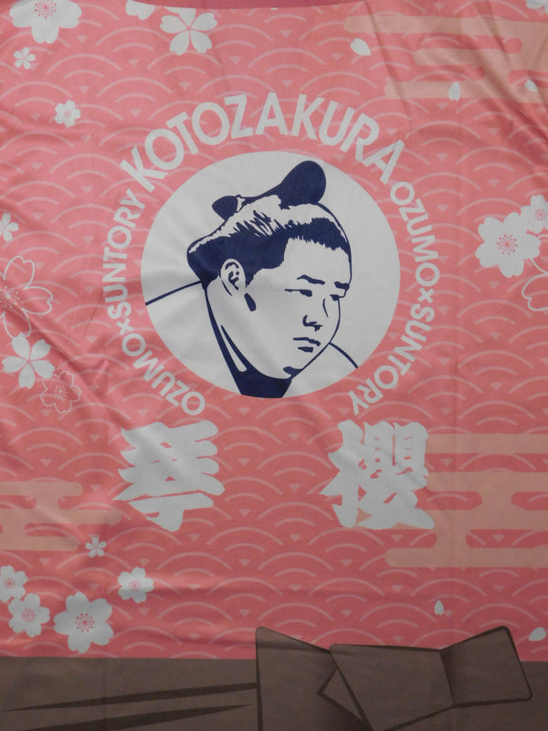 Sumo × BOSS Coffee Yukata T-Shirts