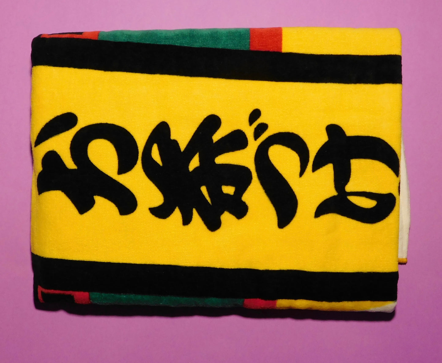 Kensho Banner Bath Towel