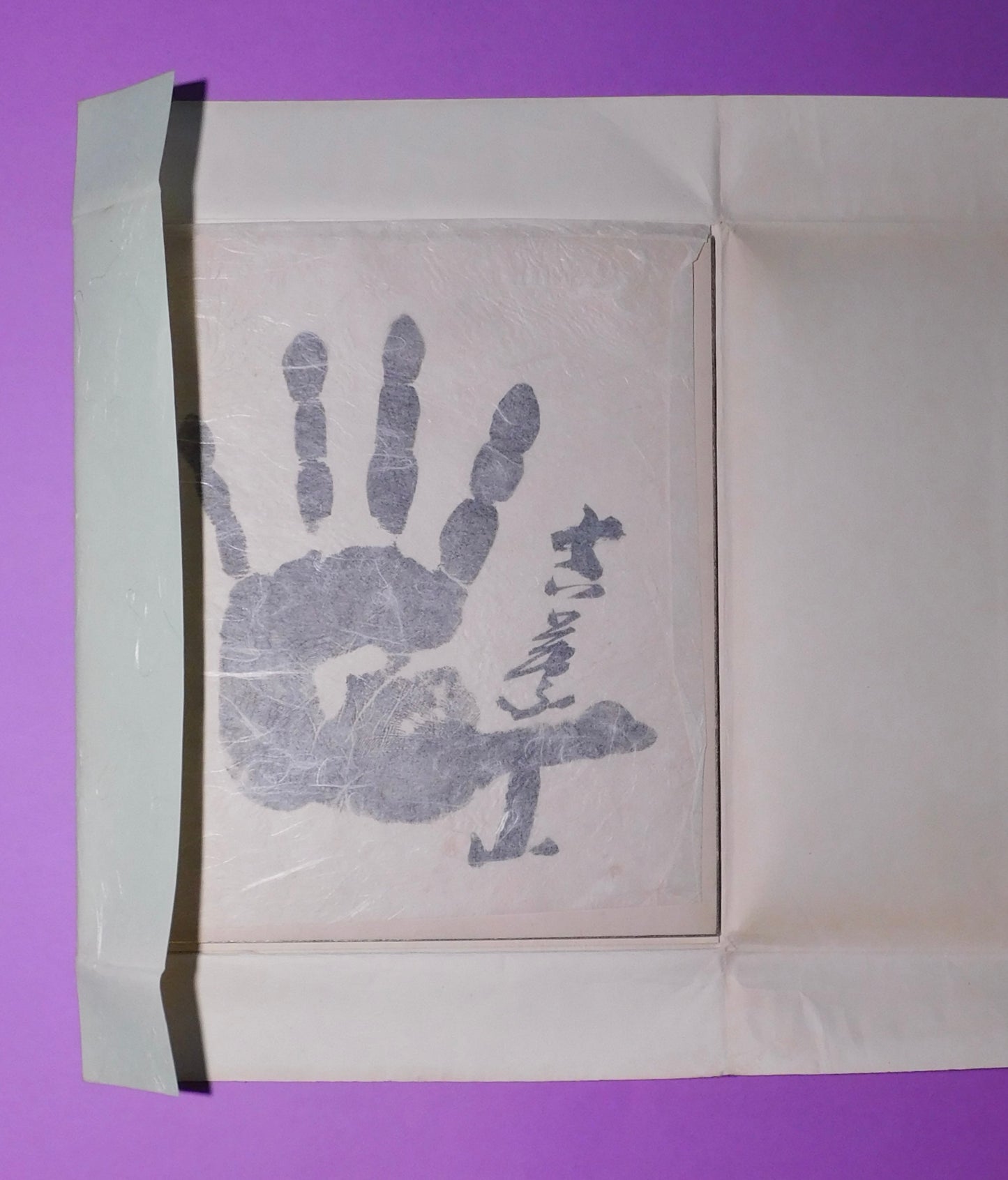 Retired - 43rd Yokozuna Yoshibayama