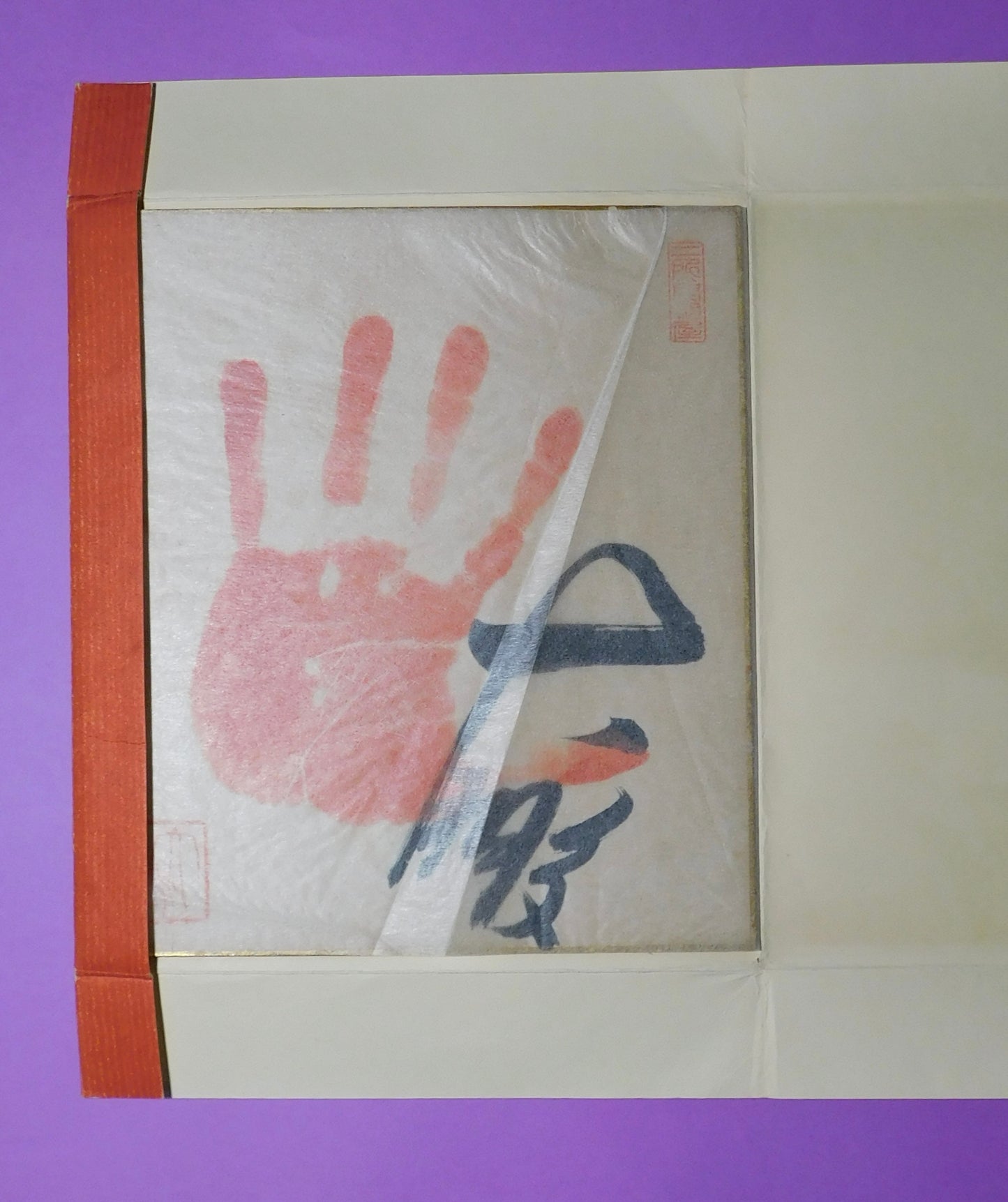 Retired - 48th Yokozuna Taiho Tegata (stamped)