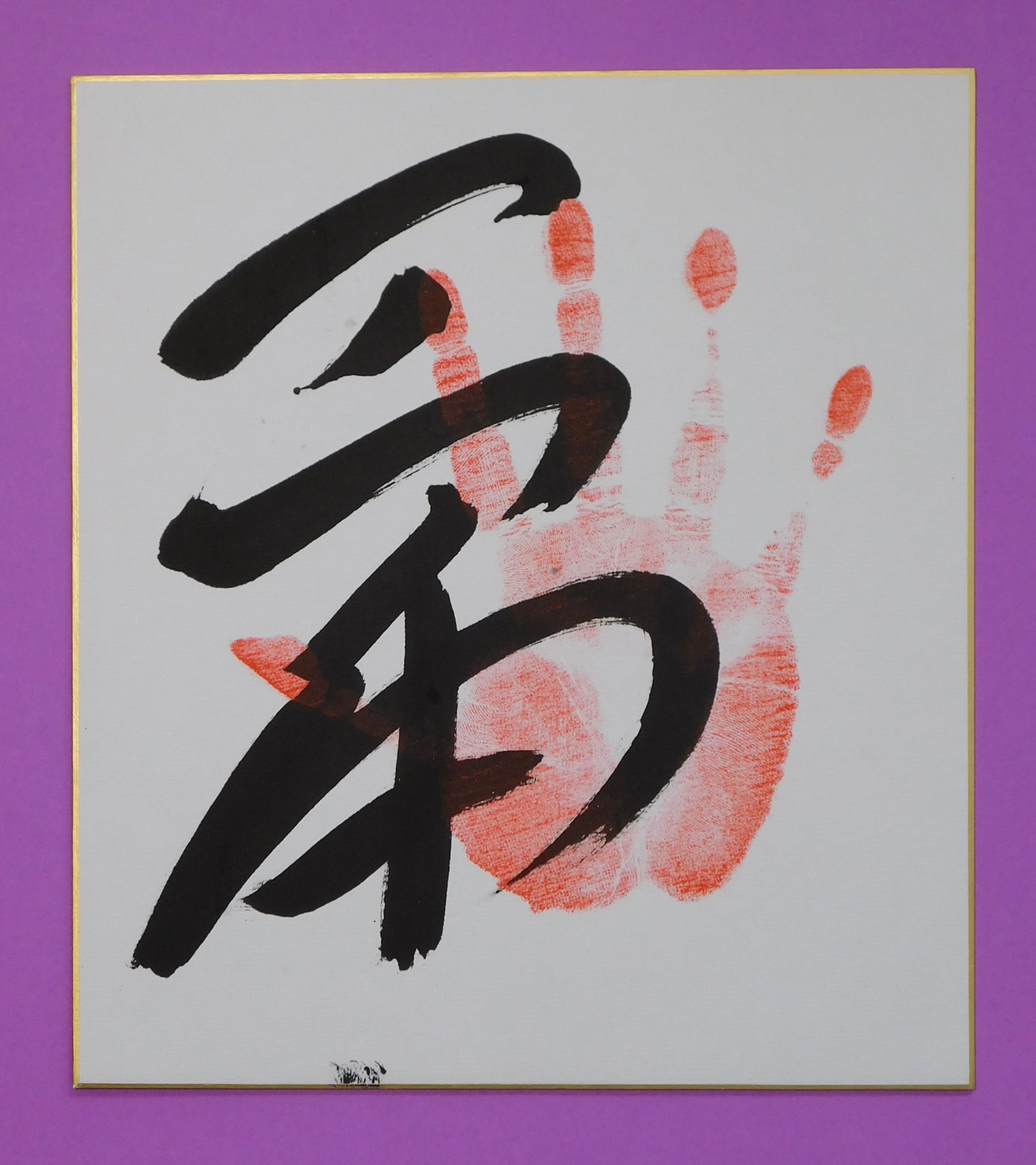 M6 - Ichiyamamoto Tegata