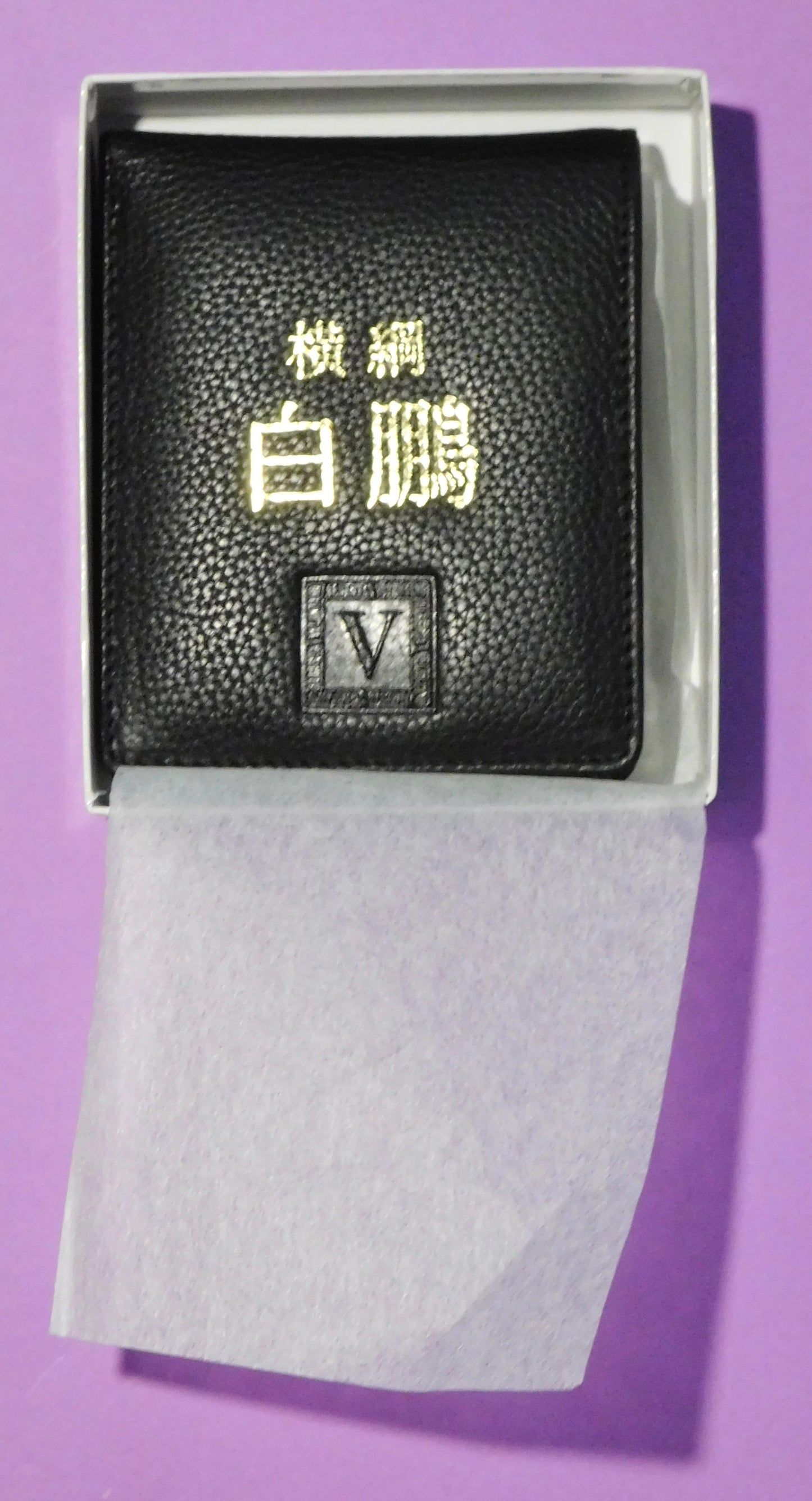 Hakuho Gold Monogrammed Mens wallet