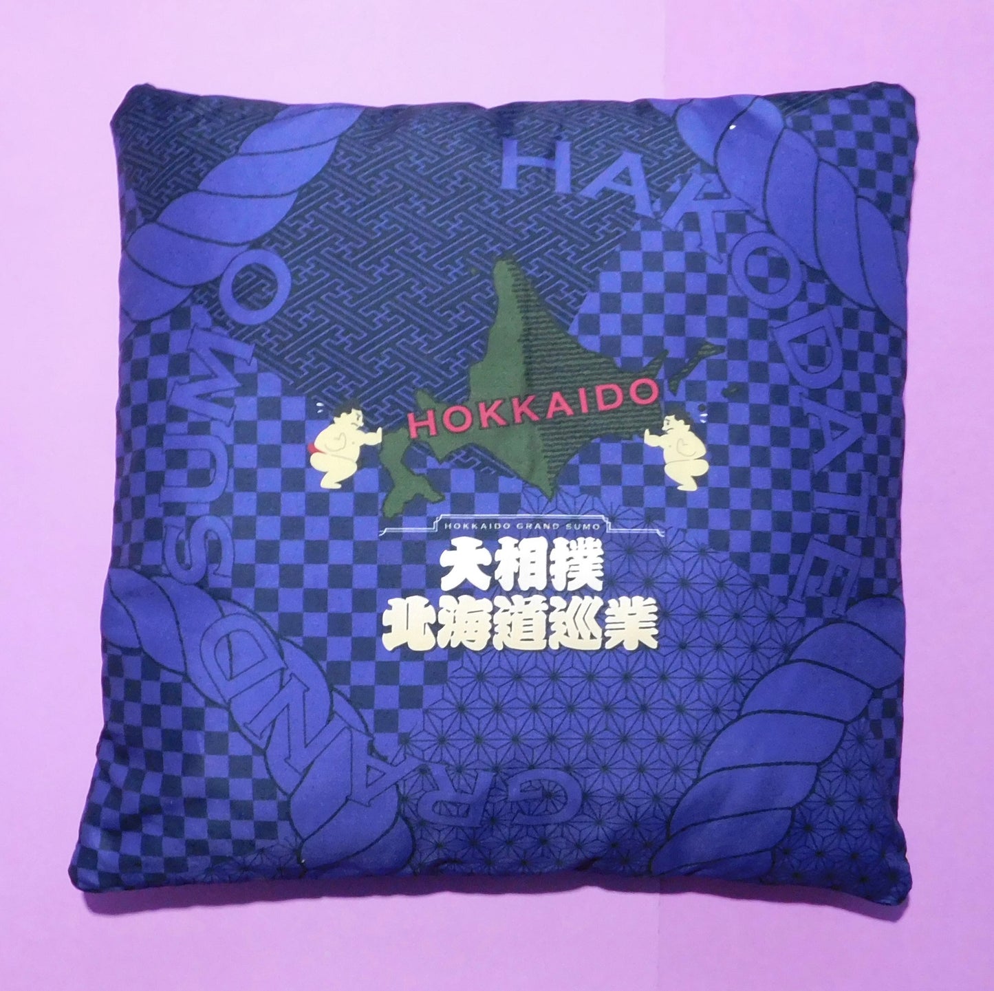 Regional Tour Standard Seat Cushions - Hakodate August 2023