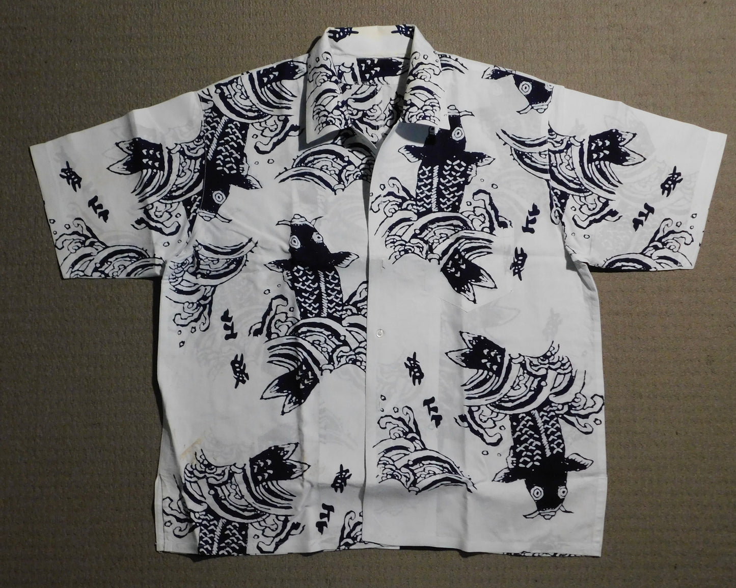 Vintage Sumo Shirt - made from Tatsunami Beya Yukata fabric