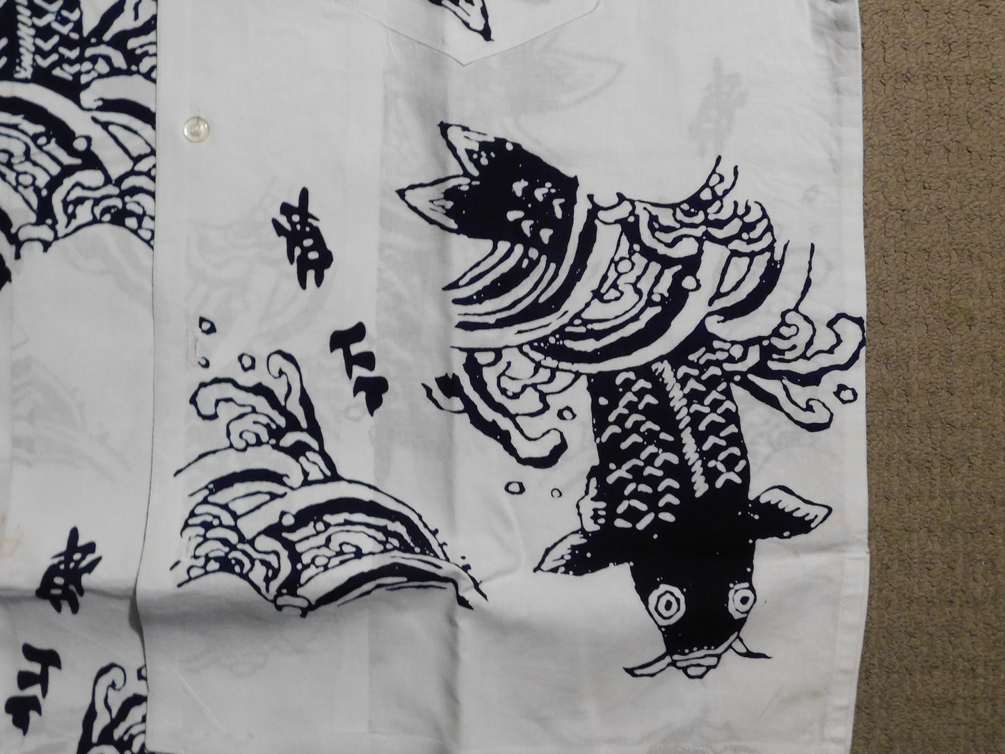 Vintage Sumo Shirt - made from Tatsunami Beya Yukata fabric