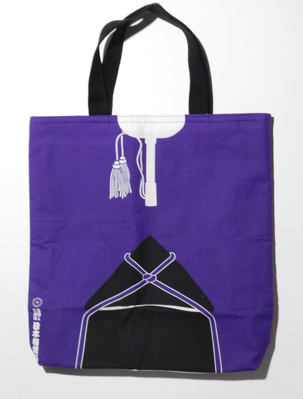 Gyoji Print tote bag