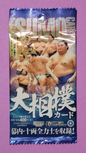 2026 BBM Sumo Cards - 2026 initial release - individual packet (contains 6 cards)