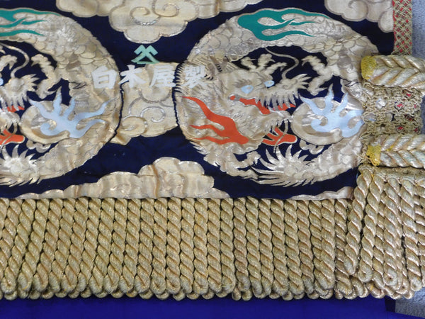 Authentic Kesho Mawashi - Former Megashira Matsumaeyama