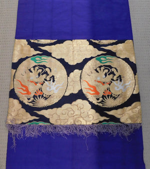Authentic Kesho Mawashi - Former Megashira Matsumaeyama