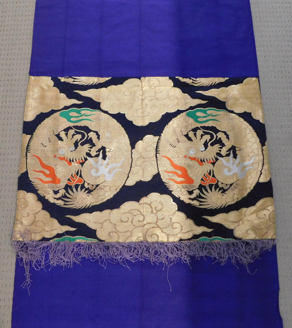 Authentic Kesho Mawashi - Former Megashira Matsumaeyama