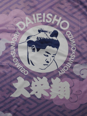 Sumo × BOSS Coffee Yukata T-Shirts