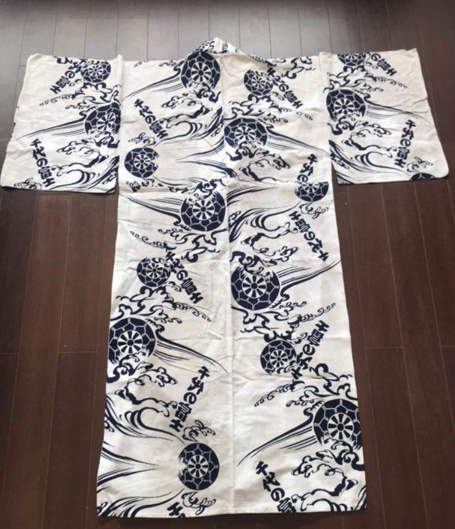 Chiyonofuji Yukata