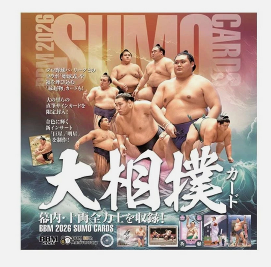 2026 BBM Sumo Cards - sealed Box (20 packs)