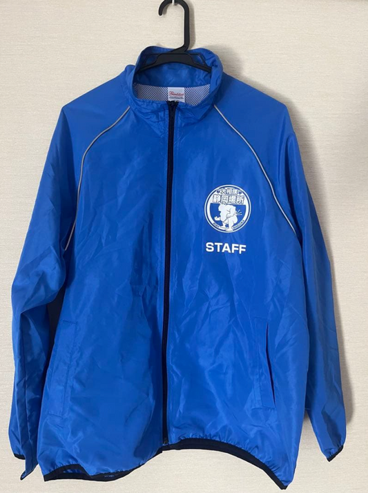 Jungyo Staff Spray Jacket - Shizuoka, 2024