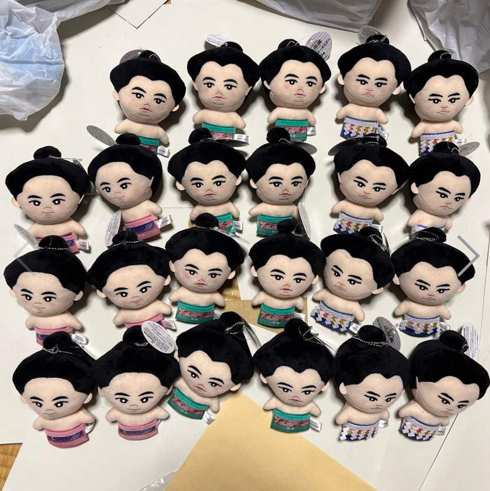 Sumo Plushie Keychains