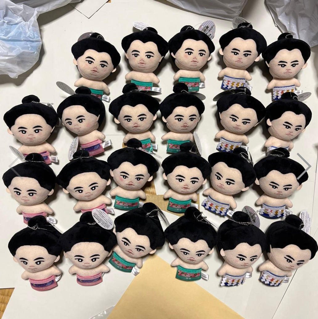 Sumo Plushie Keychains