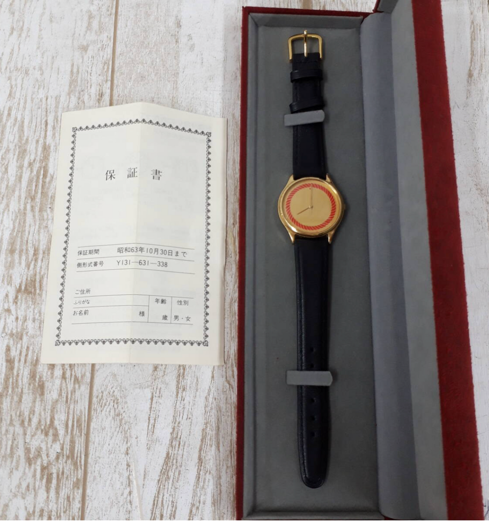 JSA Chairman Futagoyama 60th Birthday Commemorative Watch  - in Box and fully functional
