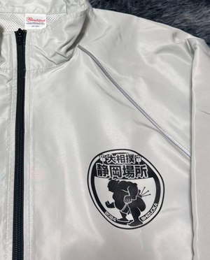 Regional Tour Staff Spray Jacket - 2024 Shizuoka tour event (grey)