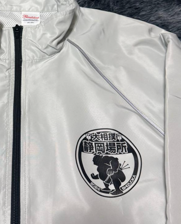 Regional Tour Staff Spray Jacket - 2024 Shizuoka tour event (grey)