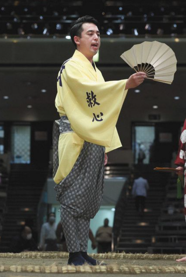 Authentic Yobidashi Robe - ring worn (yellow - lightweight) - Kyushin Pharmaceuticals